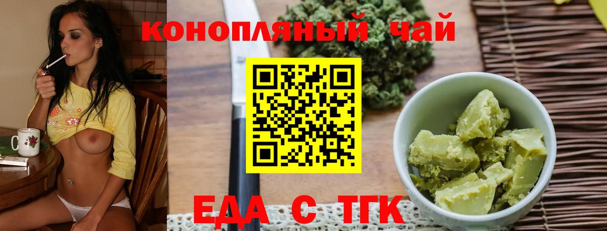 Alpha PVP Раменское