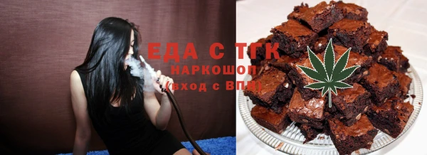 дживик Одинцово