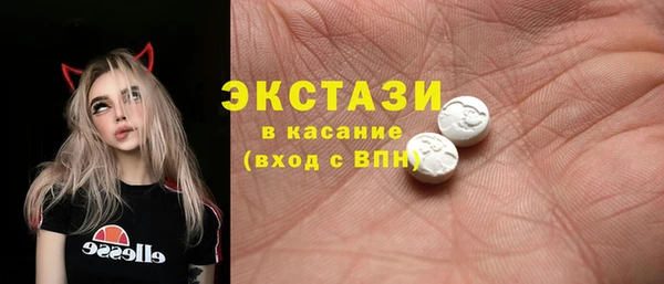 альфа пвп Кукмор