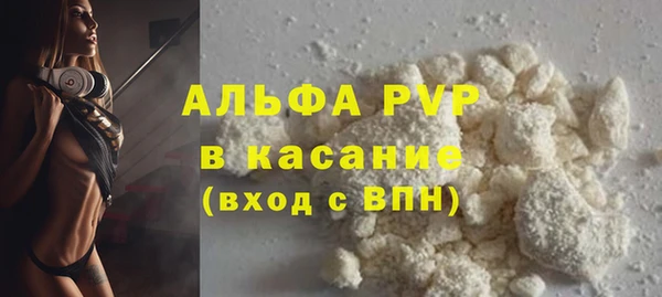 ПСИЛОЦИБИНОВЫЕ ГРИБЫ Куйбышев