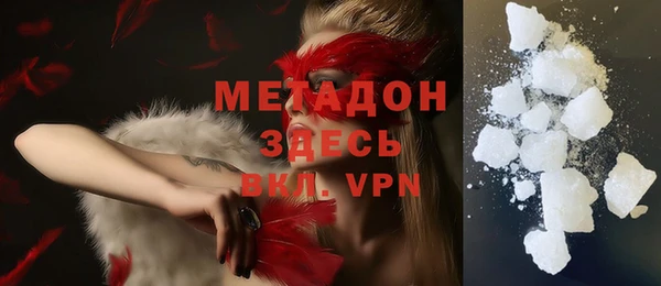 экстази Кулебаки