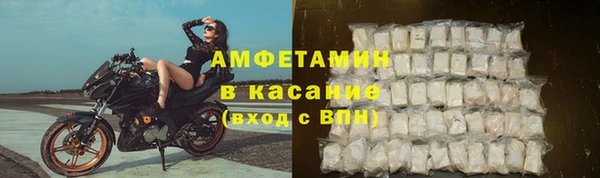 mdma Вязьма