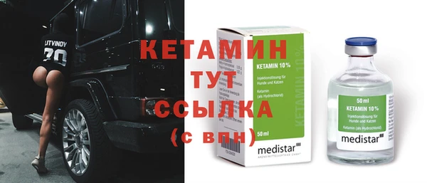 альфа пвп Кукмор
