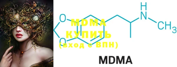 альфа пвп Кукмор