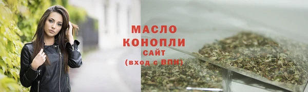 ПСИЛОЦИБИНОВЫЕ ГРИБЫ Куйбышев