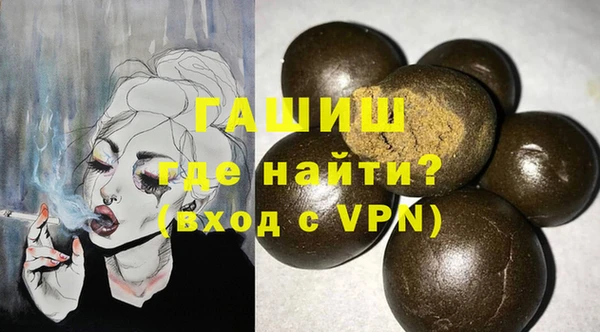 альфа пвп Кукмор