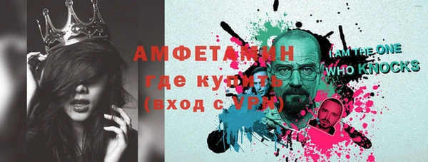 ПСИЛОЦИБИНОВЫЕ ГРИБЫ Куйбышев