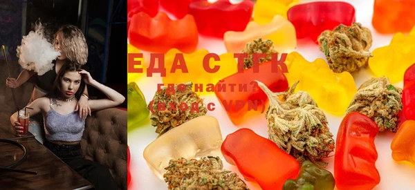 ПСИЛОЦИБИНОВЫЕ ГРИБЫ Куйбышев