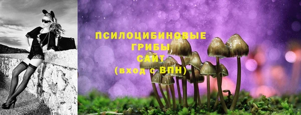 метадон Вязники