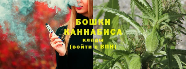 альфа пвп Кукмор