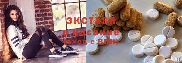 альфа пвп Кукмор