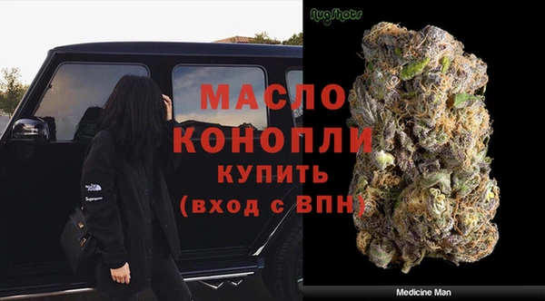 экстази Кулебаки