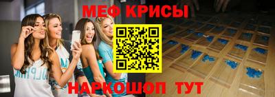 гашик Абакан