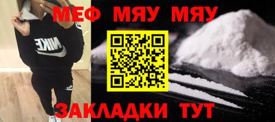 дмт Азнакаево