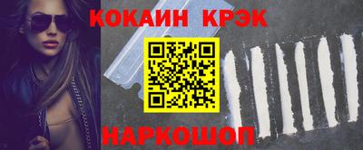 мдма Беслан