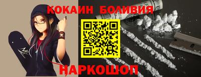 дмт Азнакаево