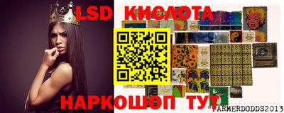 дмт Азнакаево