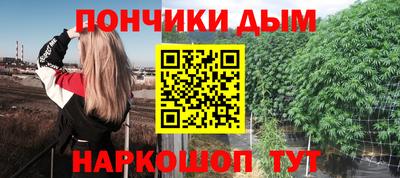 дмт Азнакаево