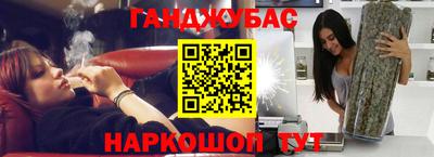 дмт Азнакаево
