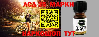гашик Абакан