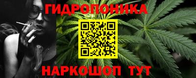 дмт Азнакаево