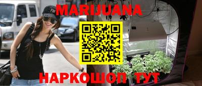 гашик Абакан