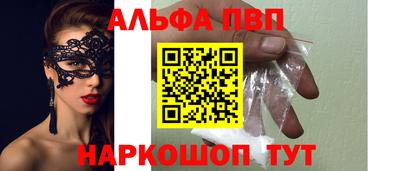 дмт Азнакаево