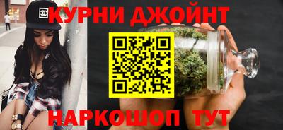 дмт Азнакаево