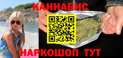 гашик Абакан