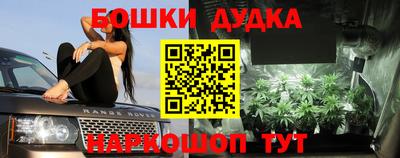 дмт Азнакаево