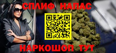 гашик Абакан