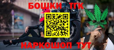 мдма Беслан