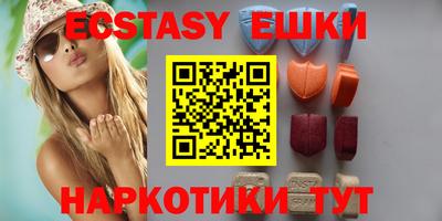 дмт Азнакаево