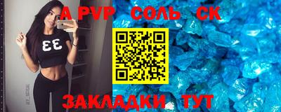 дмт Азнакаево