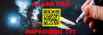 мдма Беслан