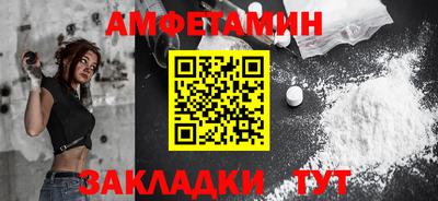 дмт Азнакаево