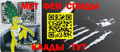 гашик Абакан