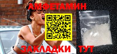 героин Берёзовский