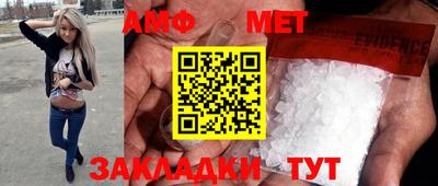 героин Берёзовский