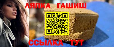 дмт Азнакаево