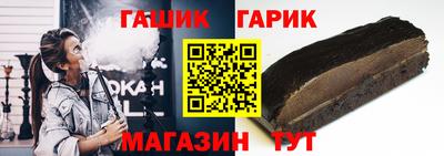 дмт Азнакаево