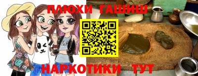 героин Берёзовский