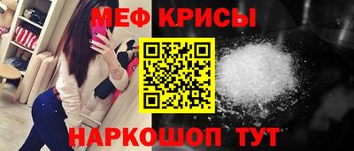 каннабис Абинск