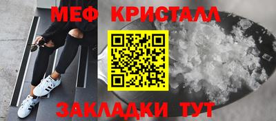 героин Берёзовский