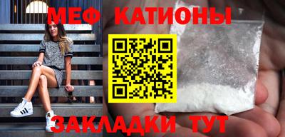гашик Абакан