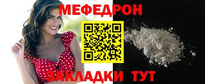 дмт Азнакаево