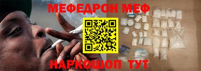 героин Берёзовский