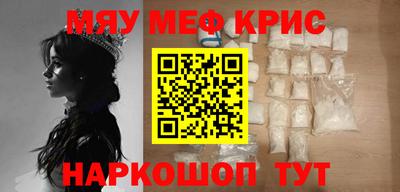 гашик Абакан