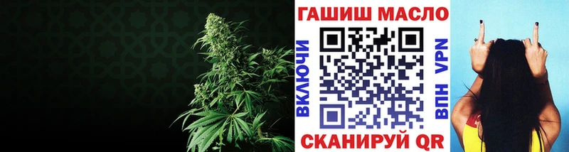 как найти наркотики  Раменское  ТГК Wax 